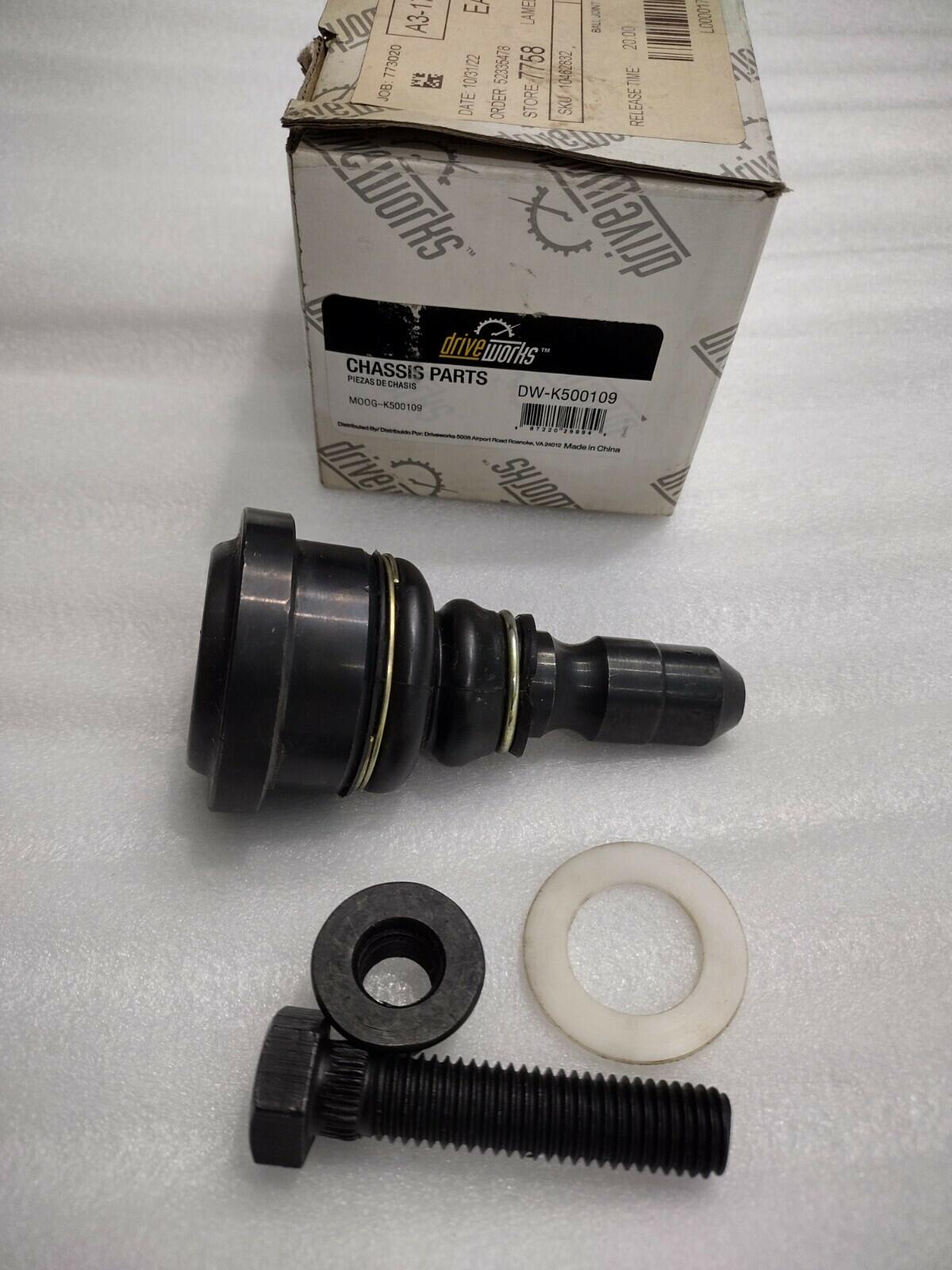 DriveWorks DW-K500109 Ball Joint