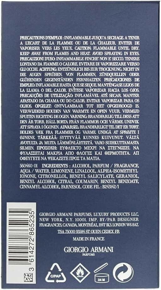 Giorgio Armani Acqua di Gio Profondo EDP 4.2 oz 125ml Men's Spray Box